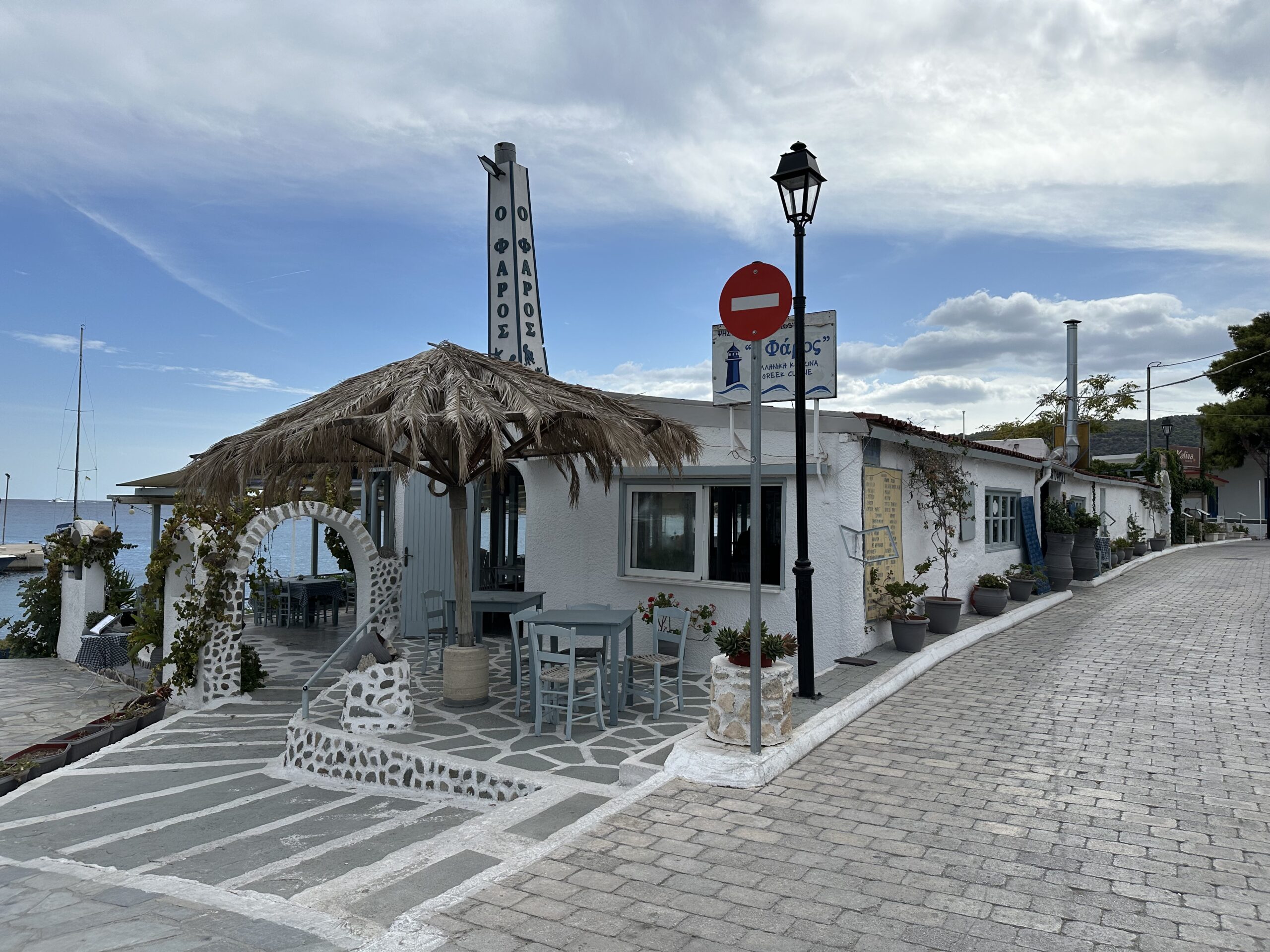 2 jours sur l’île d’Égine : une parenthèse grecque facile depuis Athènes (sans voiture) img 2418
