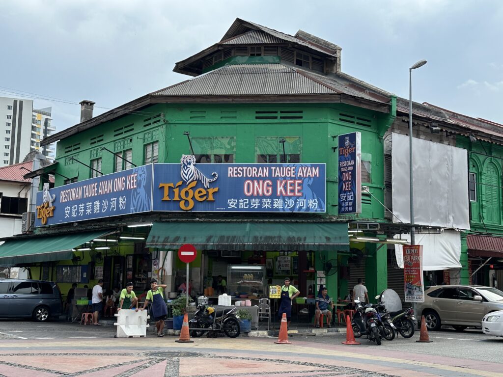Visiter Ipoh en 1,5 jour : que faire et itinéraire détaillé img 7757