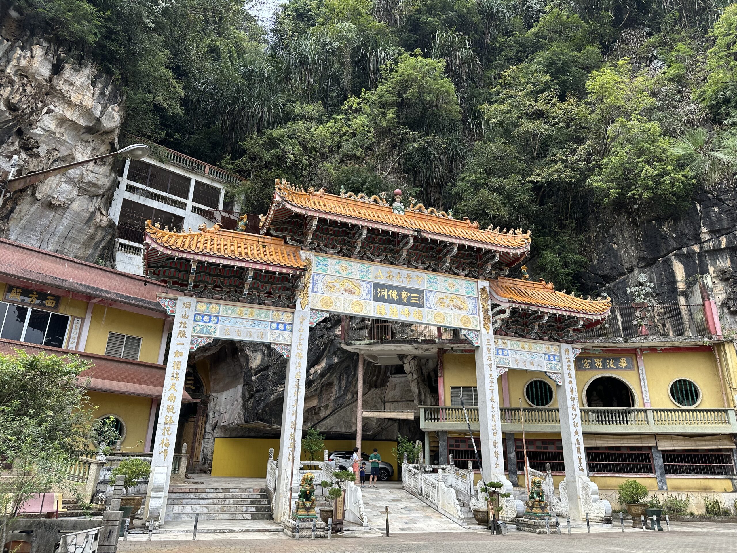Visiter Ipoh en 1,5 jour : que faire et itinéraire détaillé img 7940