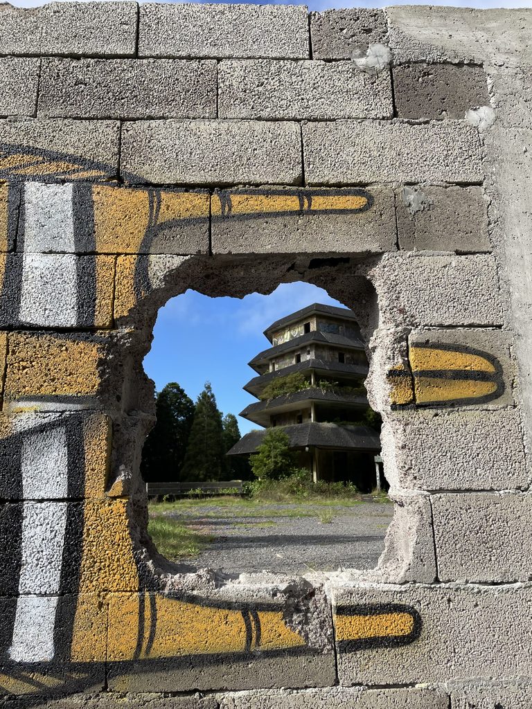 Entrée pour accéder à l'Hôtel Monte Palace aux Açores